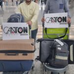 استيراد من الصين