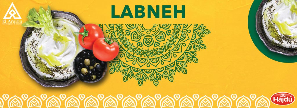 الشركة العربية للتوريدات والإستيراد